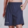 跃牌【跃LEAP-ACTIVE】系列夏季速干冰丝透气跑步运动短裤男款 宽松印花美式篮球训练五分裤315（直播仓） 商品缩略图2