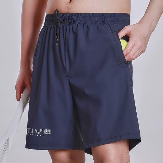 跃牌【跃LEAP-ACTIVE】系列夏季速干冰丝透气跑步运动短裤男款 宽松印花美式篮球训练五分裤315（直播仓） 商品图2