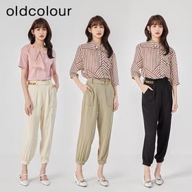 oldcolour2023夏新款设计感高腰休闲束脚直筒宽松长裤女O23073351