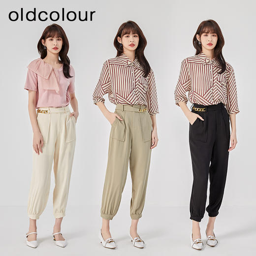 oldcolour2023夏新款设计感高腰休闲束脚直筒宽松长裤女O23073351 商品图0