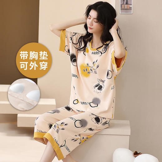 【网红火爆韩版❗️夏季新款女士睡衣居家服】休闲设计，亲肤质地，外穿居家都可以，舒适柔软，燕之乡带胸垫，七分裤套装针织棉圆领套头女 商品图4