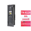 天威TK-6128 粉盒适用京瓷Kyocera ECOSYS M4132idn 数码复合复印打印碳粉 碳粉盒墨粉 墨粉盒墨盒 商品缩略图0