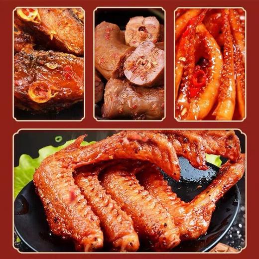 【宝藏零食推荐！网红卤味零食大礼包】口感麻辣鲜香，味道浓郁，好吃又实惠，出众的口感，休闲小零食，好吃的麻辣肉类，荤素休闲食品，一箱整箱混合七夕情人节健康 商品图3