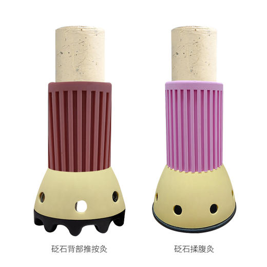 新品砭石揉腹灸   砭石背部推按灸配4根艾条 包邮 商品图2