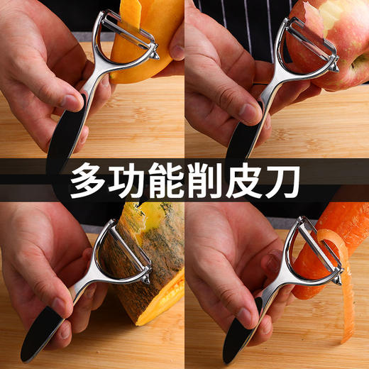 加厚不锈钢削皮刀削皮器黄瓜丝 商品图3