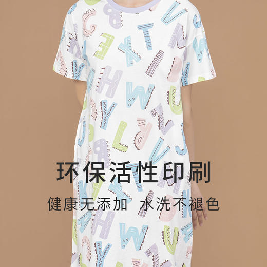 I‘d爱帝女士纯棉睡裙印花透气亲肤家居裙 商品图4