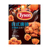 MM 山姆 泰森（Tyson）日式唐扬炸鸡肉 1.8kg 商品缩略图1