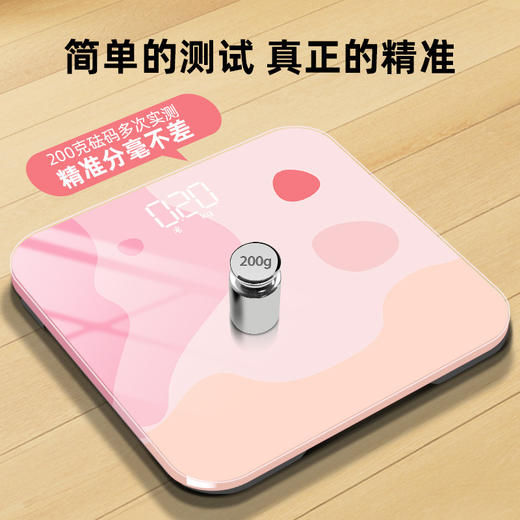 「智能APP互联！掌控身体变化」新款连手机测脂肪体重秤 LED居家日用人体智能蓝牙称重体脂秤 商品图2