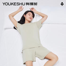 有棵树夏季莫代尔冰丝短袖套装女士家居服C-J1027