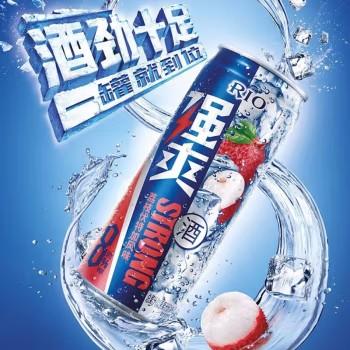 锐澳 强爽8度系列 荔枝味500ml 商品图1