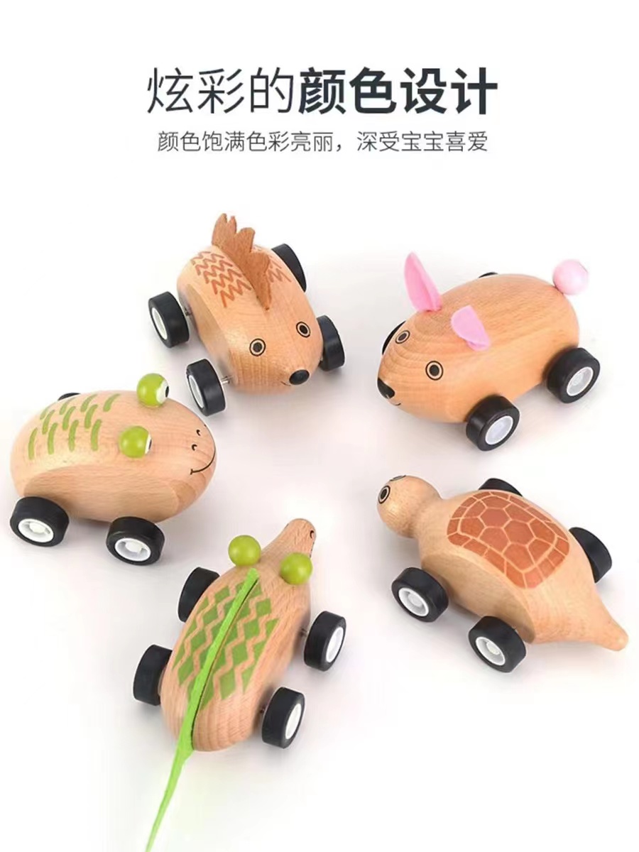 【会员兑换】摩伽玩具VAROOM系列滑行回力惯性小汽车玩具木制动物造型自走车