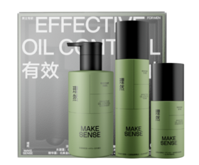 理然有效控油3件套（理然有效控油的洁面乳 180g+理然有效控油的水凝露 100g+理然有效控油的精华露 50g）