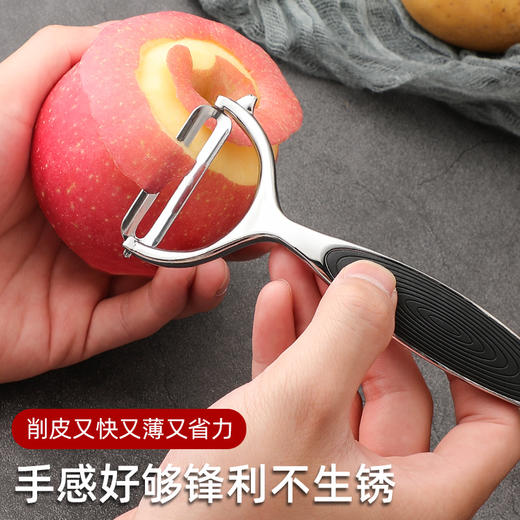 加厚不锈钢削皮刀削皮器黄瓜丝 商品图1