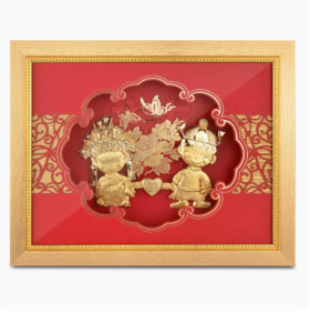 【彼达思】金箔画结婚娃娃婚庆金石良缘创意实用摆件新婚礼物送新人闺蜜朋友