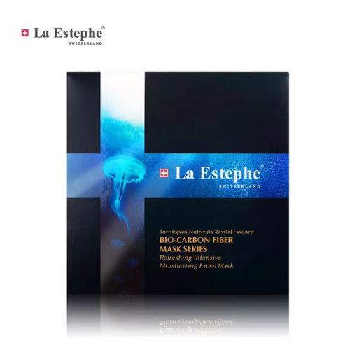 瑞斯美净透保湿面膜6片备长炭清洁面膜 商品图1