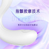 【店主推荐】蒂蒂乐勺子pro 女士情趣震动棒，吮吸+拍打（限时特惠3天） 商品缩略图3