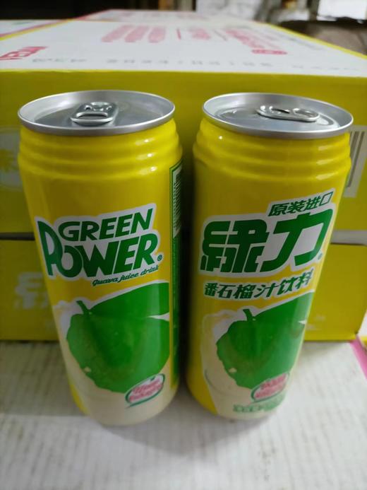 绿力番石榴汁480ml    4710111900729 商品图0