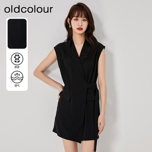 oldcolour2023夏季新款黑色气质V领西装连体休闲短裤女O23121361 商品图0