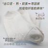 【汉麻中短筒袜】定制款天然汉麻棉  抗菌吸汗  透气防臭  纯汉麻袜子  男女同款 商品缩略图5