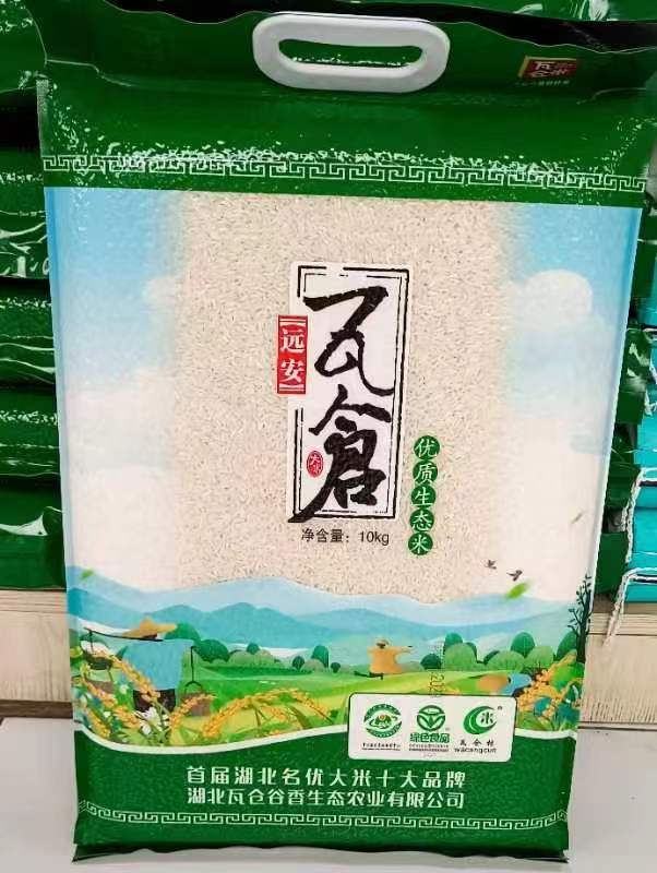瓦仓优质生态米10kg
