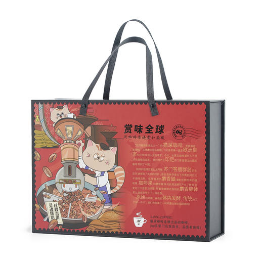 【野鼬咖啡】浪漫都市礼盒 (咖啡*2+马克杯*1+手冲壶*1) 商品图5