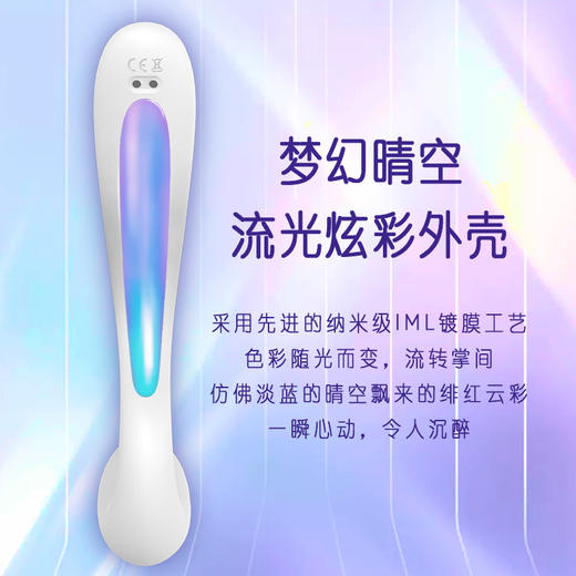【店主推荐】蒂蒂乐勺子pro 女士情趣震动棒，吮吸+拍打（限时特惠3天） 商品图5