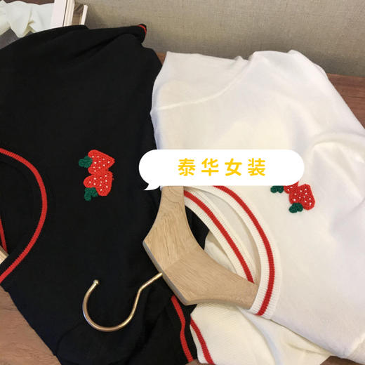 女针织衫003 商品图7