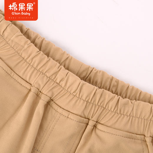 棉果果商场同款春季新品男童经典卡其弹力梭织长裤直筒男童裤子简约时尚百搭M112100223030 商品图1