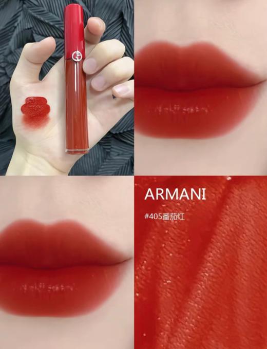 阿玛尼丝绒哑光红管唇釉405番茄红 商品图2
