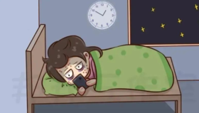  5.1熬夜难免，这个方法帮你快速去除熬夜后遗症！ 