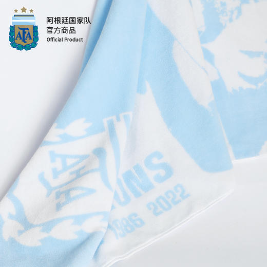 【三星冠军款】阿根廷国家队丨球员图案毛巾浴巾家用柔软吸水加厚 商品图2