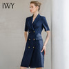 IWY/夏款薄款职业西装连衣裙女正式场合职业正装藏青色工作服通勤232030Q1 商品缩略图2