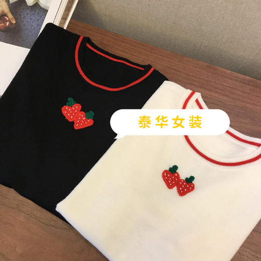 女针织衫003 商品图5