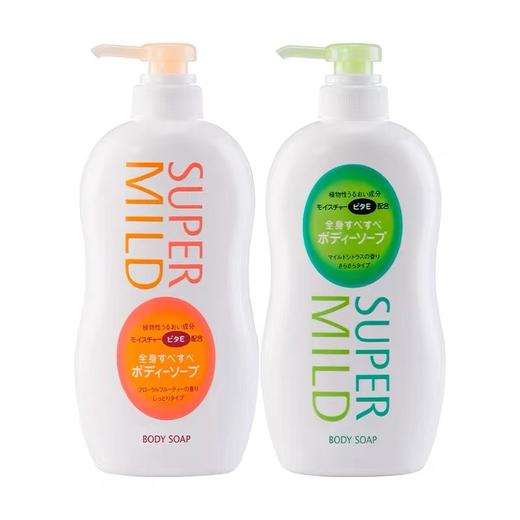 惠润沐浴露（淡雅果味香-黄）650ml 商品图1