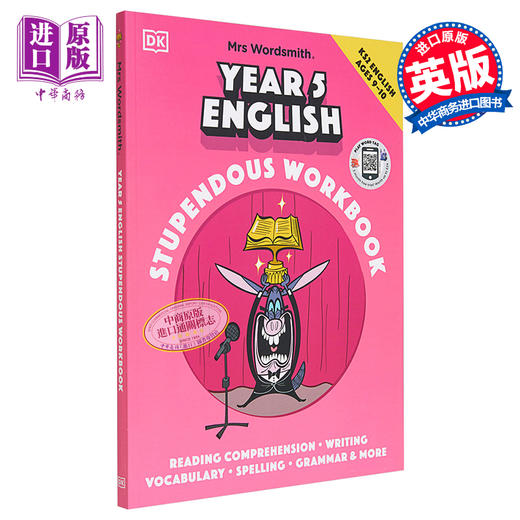 【中商原版】Mrs Wordsmith Year 5 English Stupendous Workbook DK:沃德史密斯夫人英语练习册5阶 英文原版 儿童参考资料书 商品图0