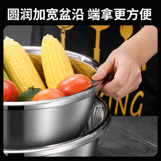 特厚厨房专用食品级304不锈钢盆 30CM 商品图2