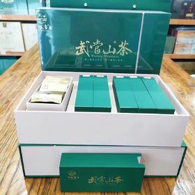 【2024年新茶】忆武当箭茶绿盒茶叶4g*24泡礼盒装