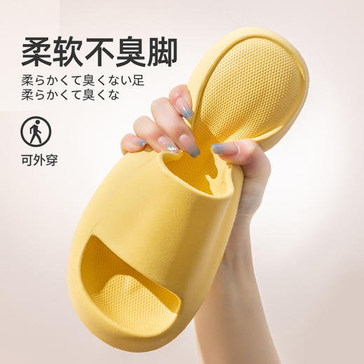 「时尚五色！全新EVA材质」情侣家居拖鞋 浴室拖鞋外穿凉拖鞋柔软男女鞋 商品图3