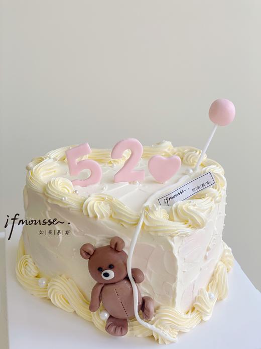 「520」心形 告白气球 商品图0