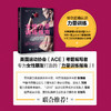 女性力量训练指南 艾琳·刘易斯-麦考密克 著 运动健身 商品缩略图2