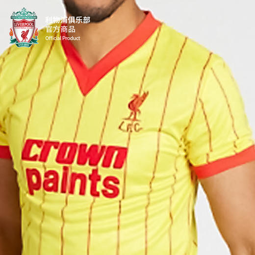 利物浦俱乐部官方商品 | 复古球衣1982-83客场球衣黄色V领足球服 商品图4