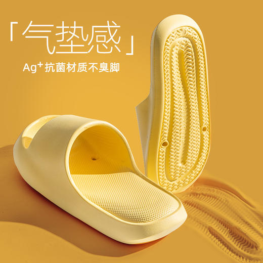 「时尚五色！全新EVA材质」情侣家居拖鞋 浴室拖鞋外穿凉拖鞋柔软男女鞋 商品图2