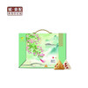 世纪金源大饭店粽子思乡.礼盒【GY】 商品缩略图1