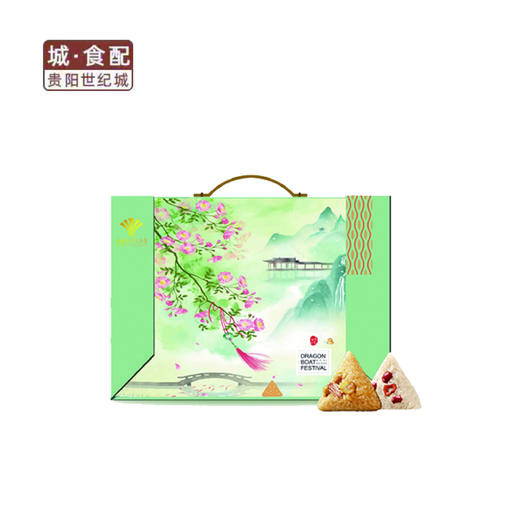 世纪金源大饭店粽子思乡.礼盒【GY】 商品图1