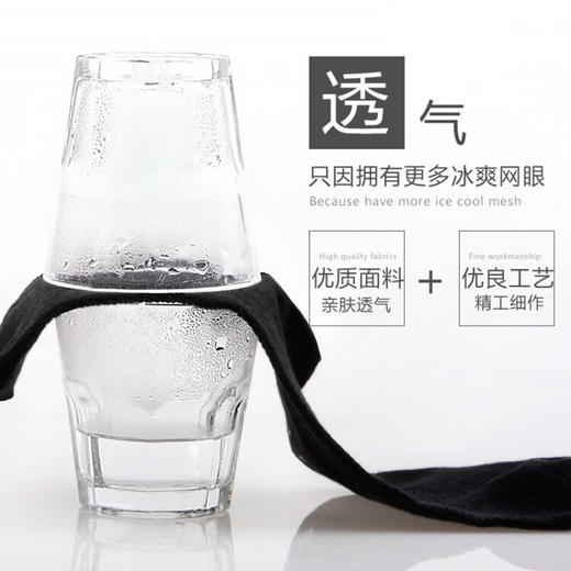 【10双】男士纯棉袜子100%精梳棉春秋季网眼透气休闲袜 防臭吸汗 商品图6