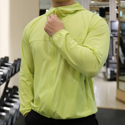 跃牌【跃LEAP-ACTIVE】系列防紫外线薄款冰丝防晒衣F086 商品图1