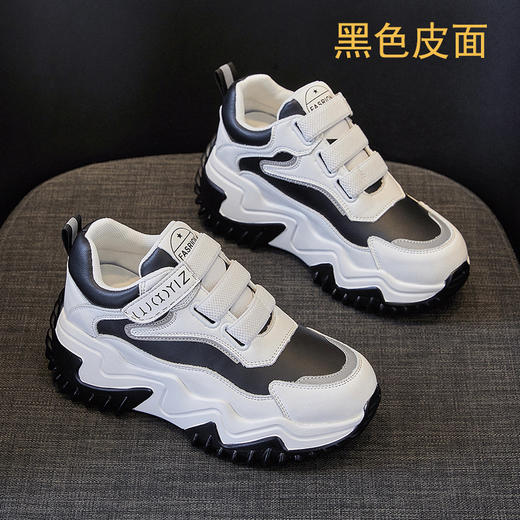 内增高8厘米透气厚底，松糕鞋魔术贴老爹鞋 LMS9A0061 商品图4