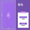 匹克（PEAK）动感瑜伽垫  183*61*0.8CM  YJ52103 浅紫色 商品缩略图0