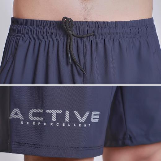 跃牌【跃LEAP-ACTIVE】系列夏季速干冰丝透气跑步运动短裤男款 宽松印花美式篮球训练五分裤315（直播仓） 商品图3