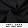 【新款DWP】大依优型大码前开叉烧花短袖T恤圆领加肥加大弹力透气宽松休闲男装半袖 商品缩略图1